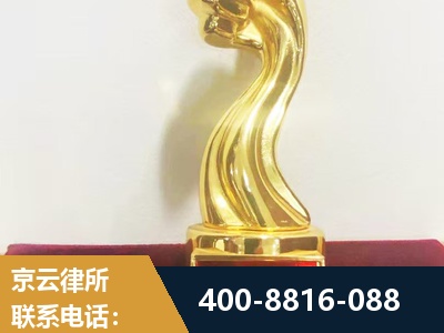 普宁-企业厂房拆迁