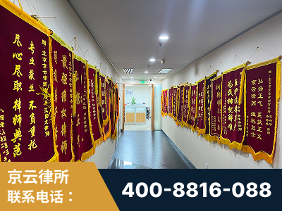普宁-企业展示图